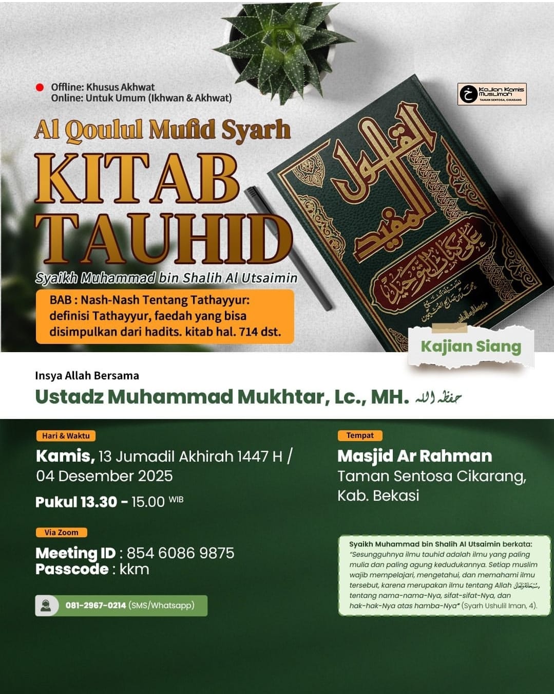Nash Nash Tentang Tathayyur