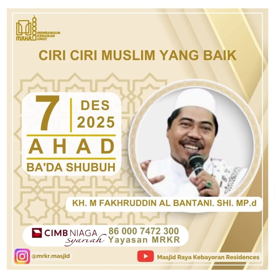 Ciri Ciri Muslim Yang Baik